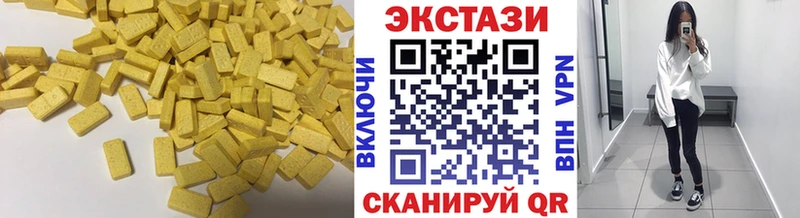 где найти наркотики  OMG зеркало  Экстази круглые  Киреевск 