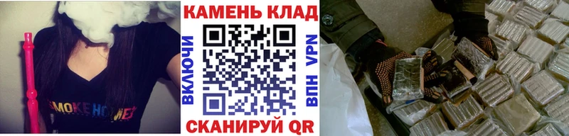 Гашиш Изолятор  Киреевск 