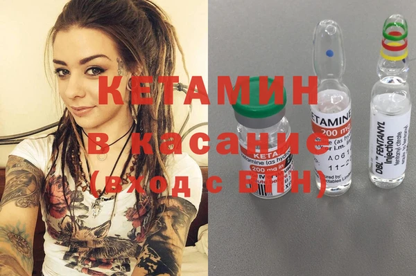 шишки Сафоново