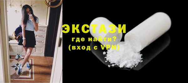 мефедрон Богданович