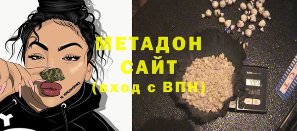 мефедрон Богданович