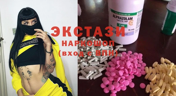 мефедрон Богданович