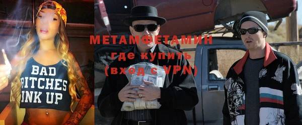 прущая мука Россошь