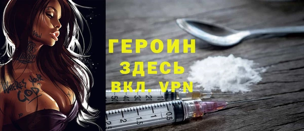 а пвп мука Белокуриха