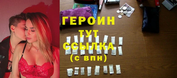 крисы Беломорск