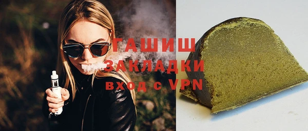 мефедрон Богданович