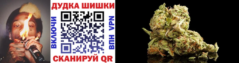 дарнет шоп  Киреевск  Марихуана LSD WEED 